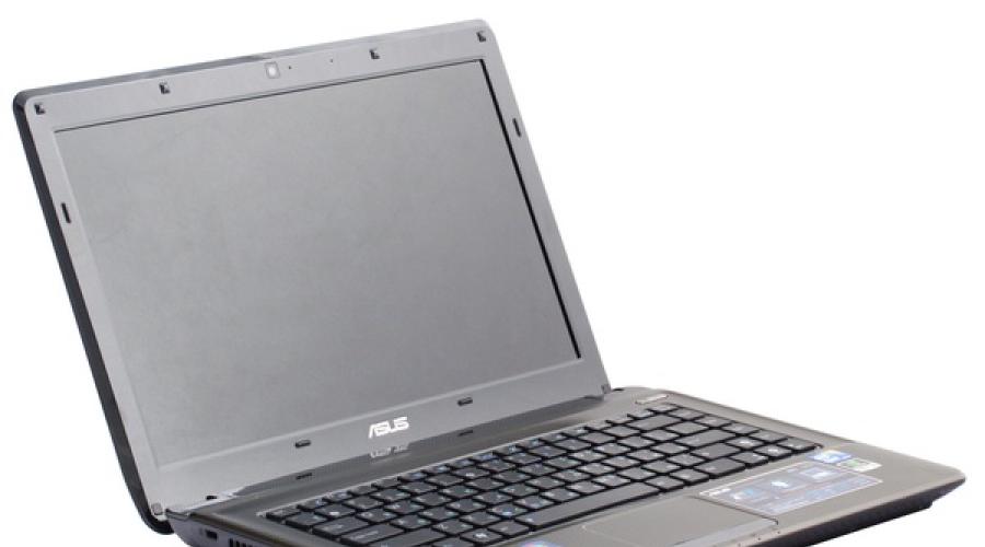 Asus k42j технические характеристики. Обзор и тест ноутбука ASUS K42Jr